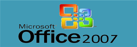 office办公软件推荐